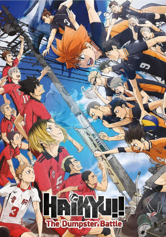 HAIKYU!! The Dumpster Battle (05/2024)